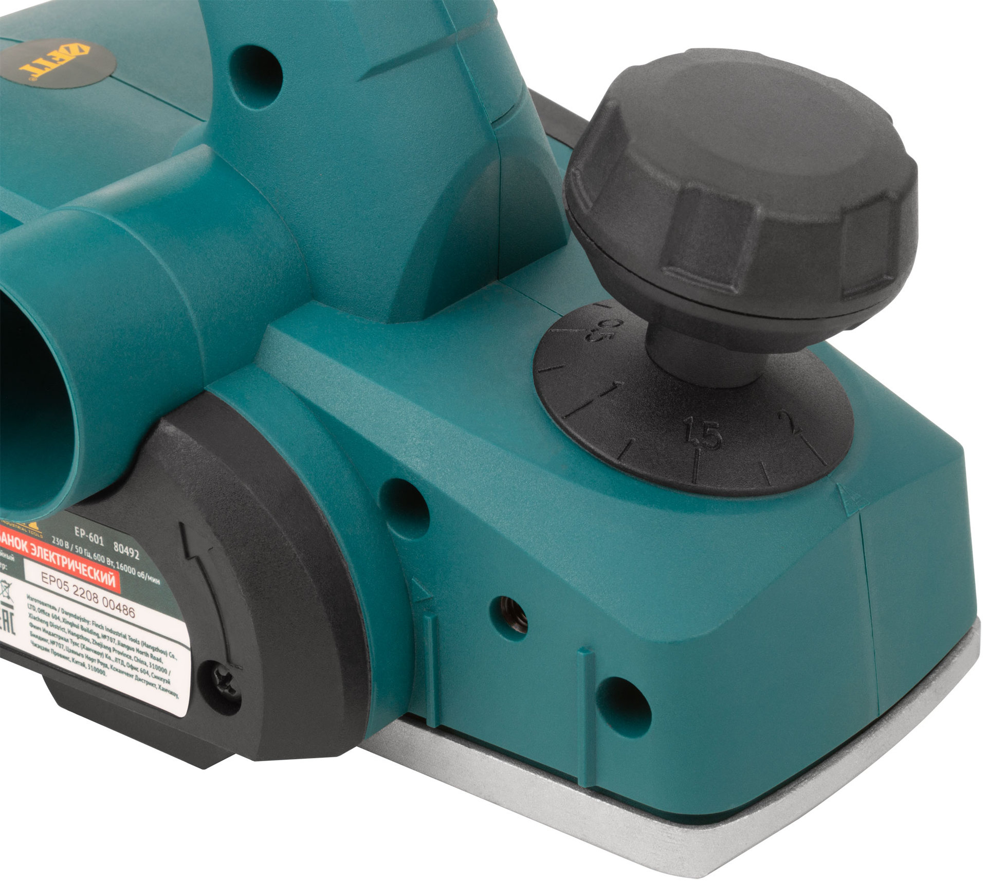 Рубанок 600 Вт; 16000 об/мин; 82 мм; 0-2,0 мм; 2,4 кг; рез. накл.; коробка (80492)