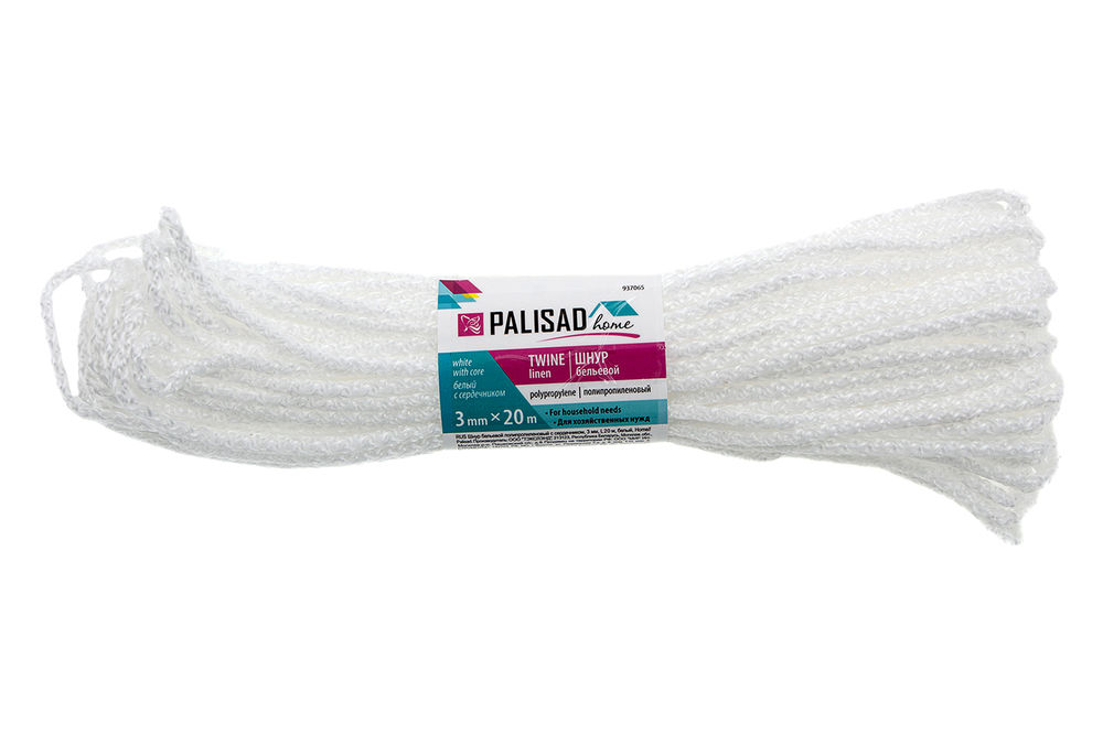 Шнур бельевой полипропиленовый с сердечником, 3 мм, L 20 м, белый, Home Palisad (937065)
