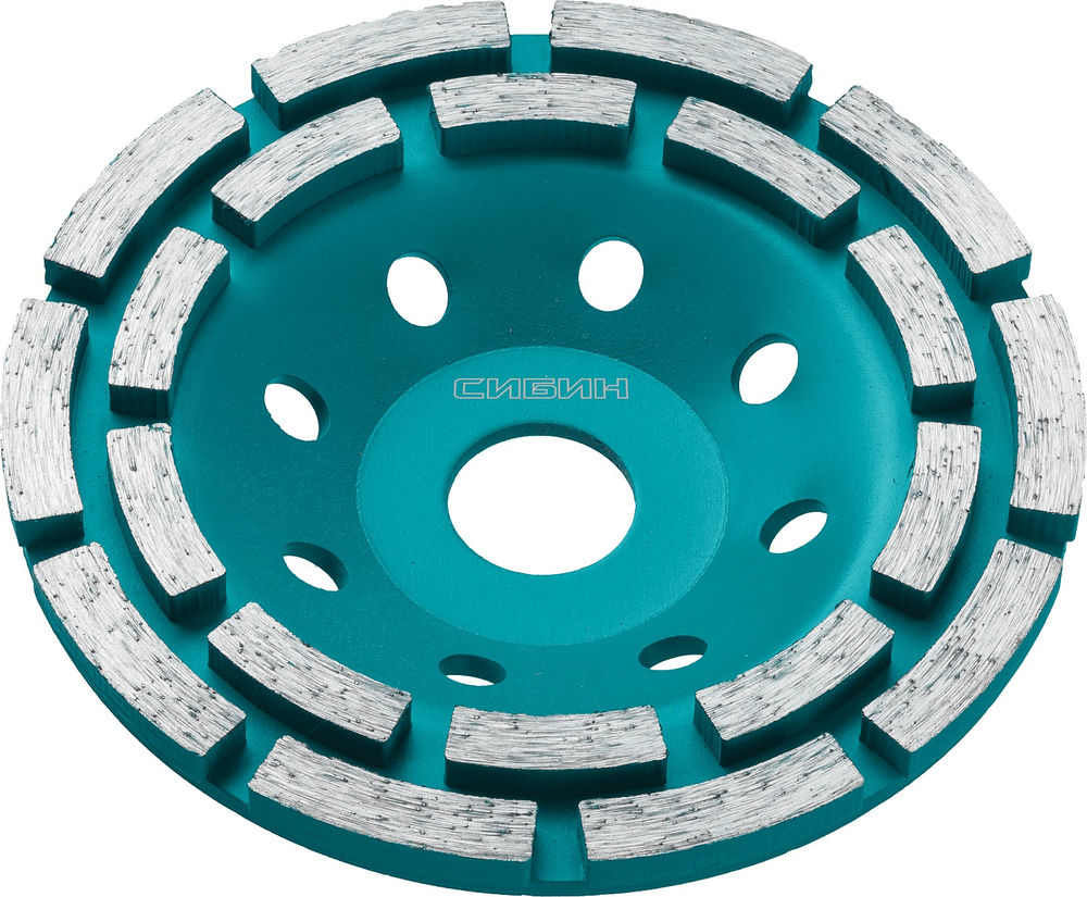 Двухрядная алмазная шлифовальная чашка d 125 мм СИБИН 33441-125