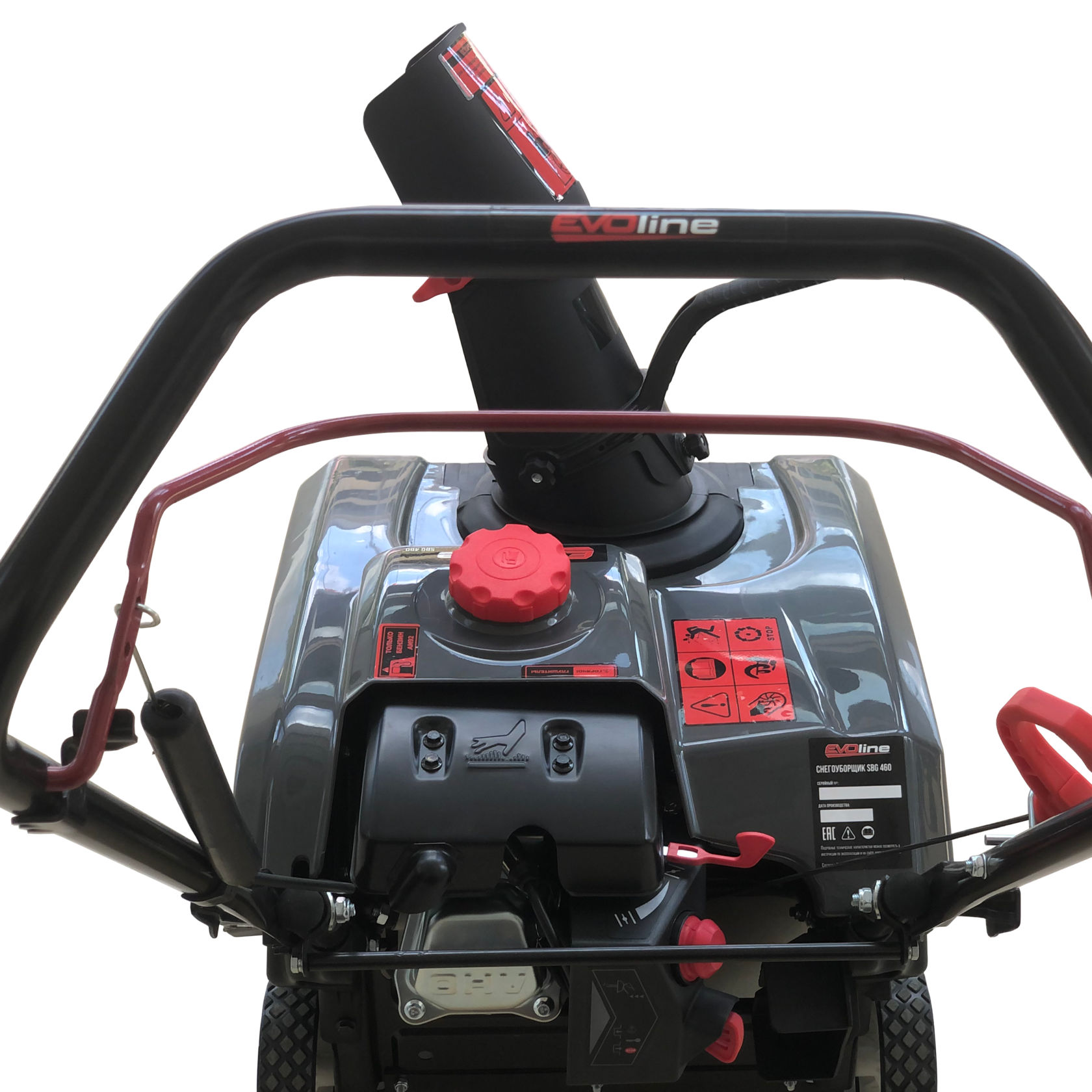 Снегоуборщик (снегоотбрасыватель) бензиновый EVOline SBG 460