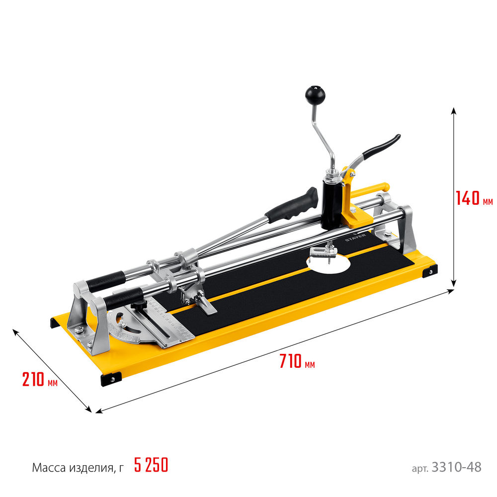 Плиткорез ручной 420 мм, с круговым резаком STAYER 3310-48