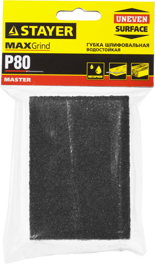 Набор выколоток в пластиковом держателе Professional Hercules STAYER 6 предметов 21077-H6  