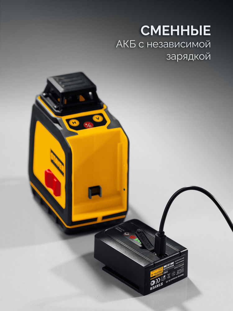 Струбцина F усиленная Professional Hercules-F STAYER HF-30/8 80x300 мм 32095-080-300  