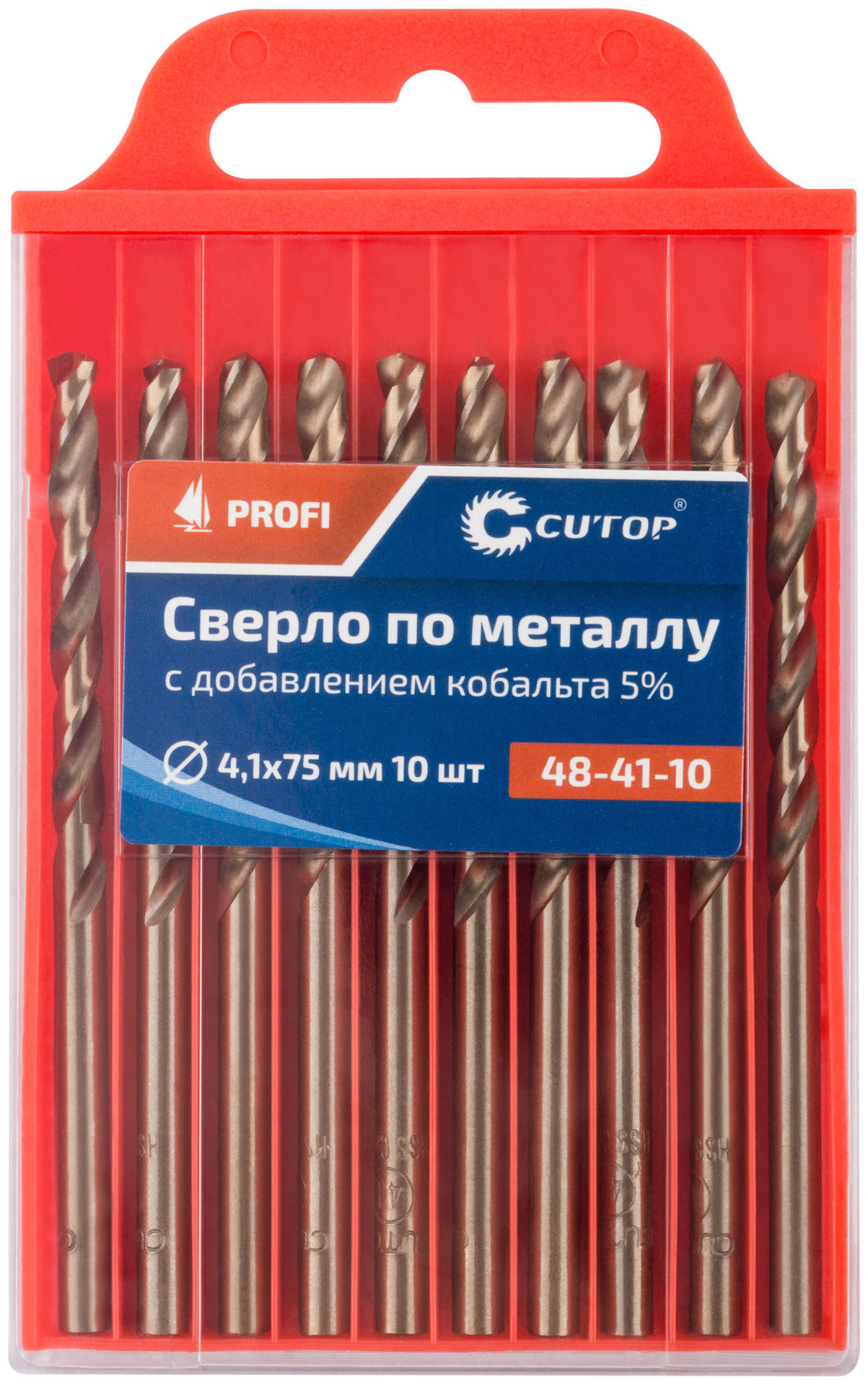 Сверло по металлу Cutop Profi с кобальтом 5%, 4,1 x 75 мм (10 шт) (48-41-10)