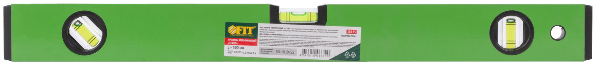 Уровень Техно, 3 глазка, зеленый корпус, фрезерованная рабочая грань, шкала 500 мм (18115)