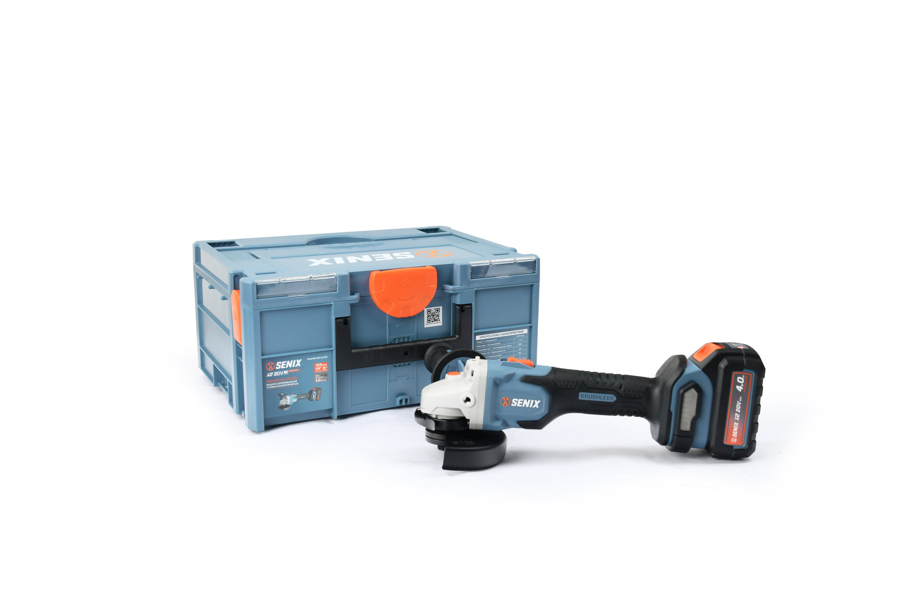 УШМ (болгарка), 125 мм, без АКБ и ЗУ X2 20В