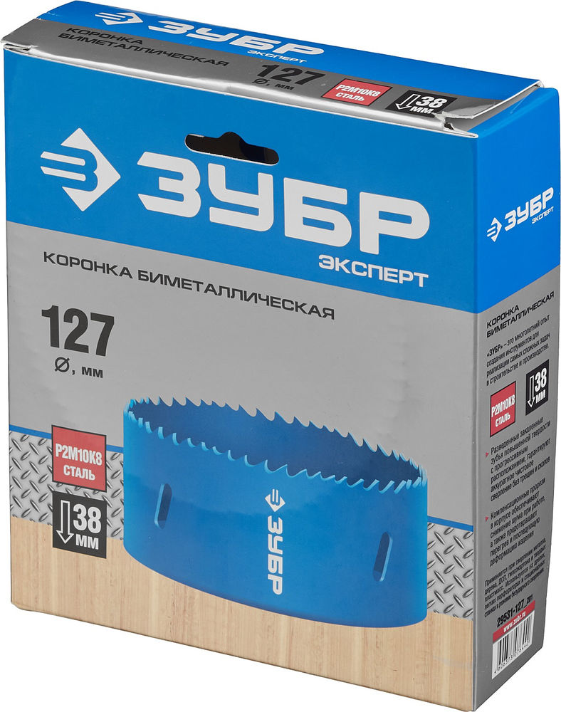 Коронка биметаллическая 127 мм, сталь Р6М5 ЗУБР Профессионал 29531-127_z01
