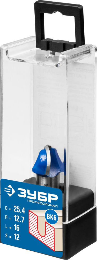 Фреза пазовая галтельная 25.4?16 мм радиус 9.5 мм ЗУБР Профессионал 28751-25.4-16