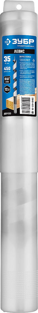 Сверло левиса по дереву 35?450/360 мм шестигранный хвостовик Профессионал ЗУБР 2948-450-35