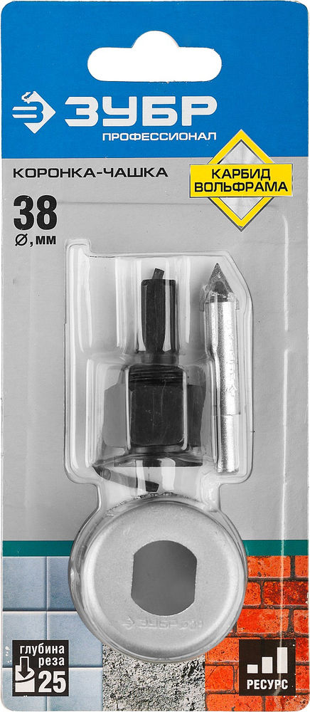 Коронка-чашка с державкой и сверлом 38 мм, L 25 мм, карбид вольфрама ЗУБР Профессионал 33360-038_z01  