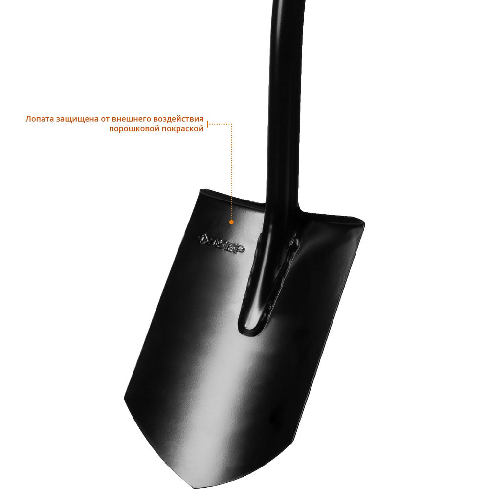 Лопата 290 х 195 х 1200 мм полотно 1.7 мм закалено стальной изогнутый черенок с рукояткой тип ЛКО штыковая Профессионал ЗУБР Артель 39555