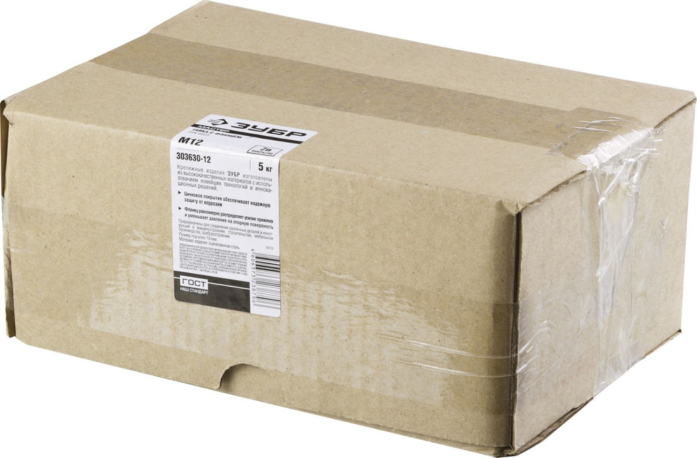 Гайка с фланцем M12, кл. пр. 6, цинк, 5 кг ЗУБР DIN 6923 303630-12