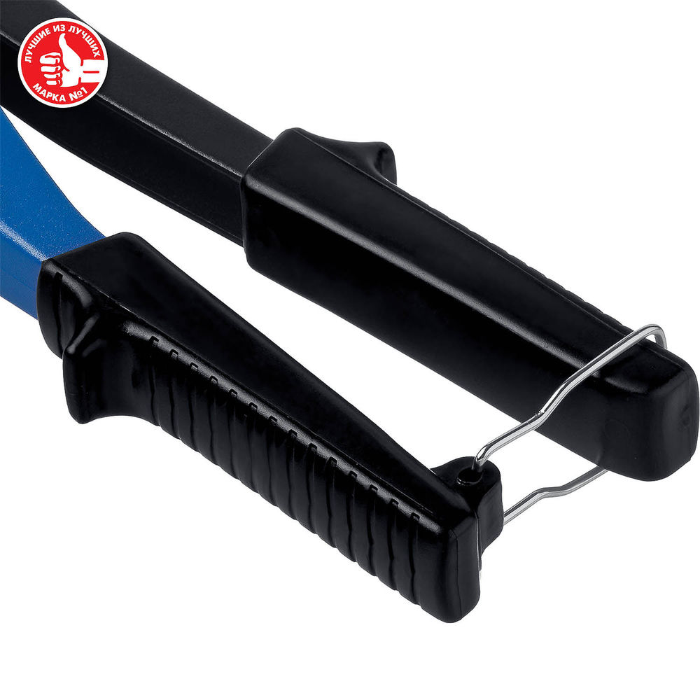 Заклепочник усиленный литой 2.4 - 4.8 мм 260 мм ЗУБР П-700 Профессионал 31192_z01