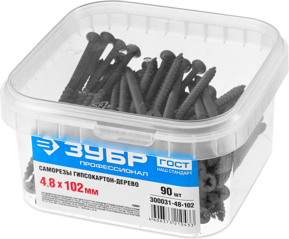 Саморез гипсокартон-дерево фосфатированный 102 х 4.8 мм, 90 шт Профессионал СГД ЗУБР 300031-48-102