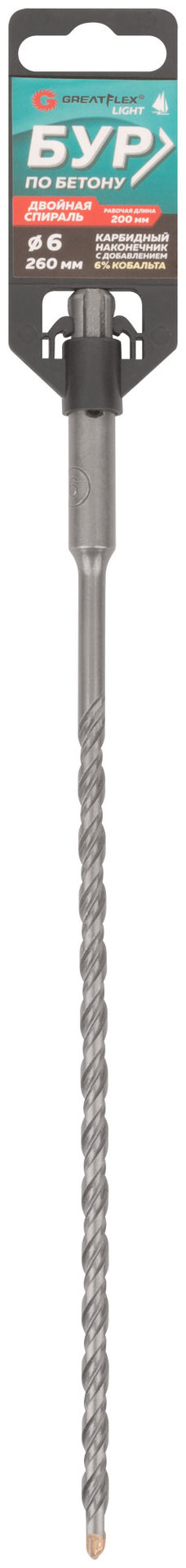 Бур по бетону, SDS-Plus, GreatFlex Light, 6x260 мм (56-6260)