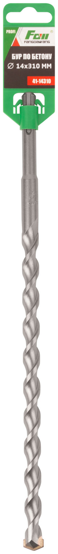 Бур по бетону FDW, Profi, SDS-Plus, 14 х 310 мм (41-14310)