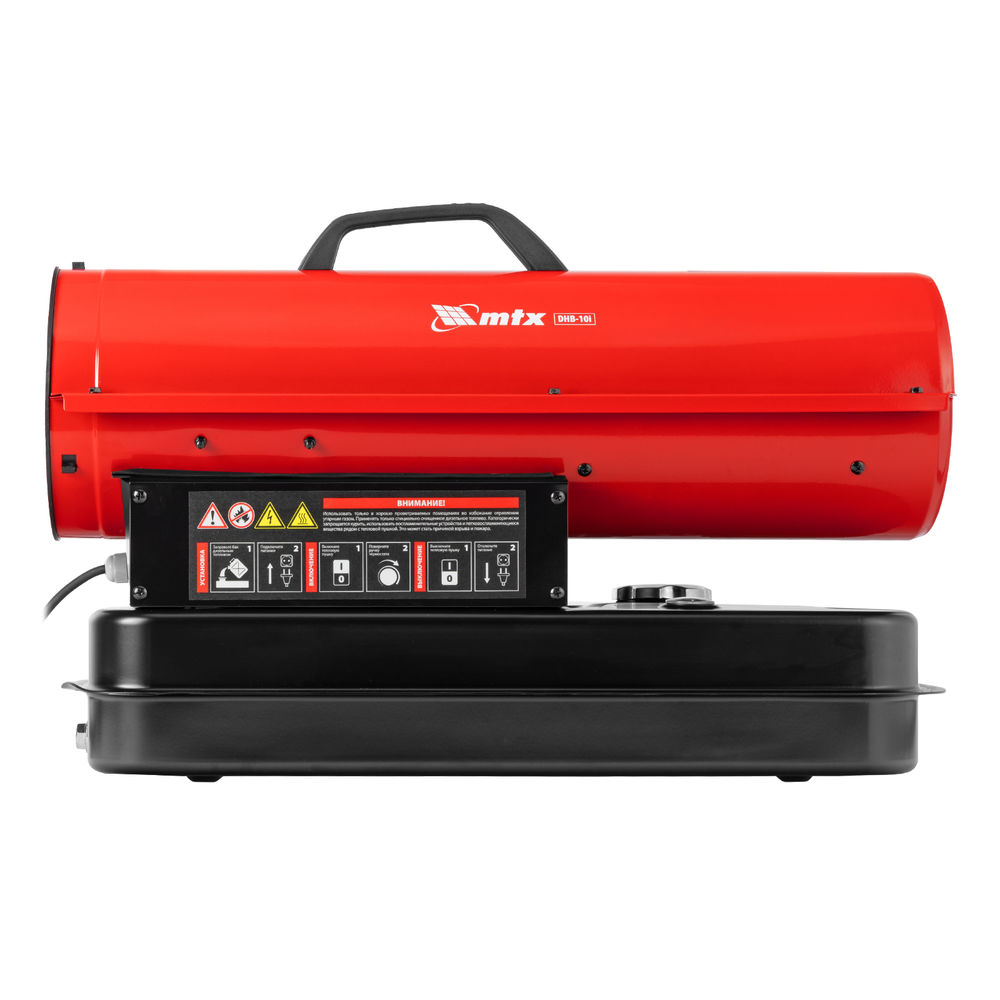 Дизельная тепловая пушка DHB-10i, 10 кВт, 400 м3/ч, прямой нагрев, термостат MTX (98904)