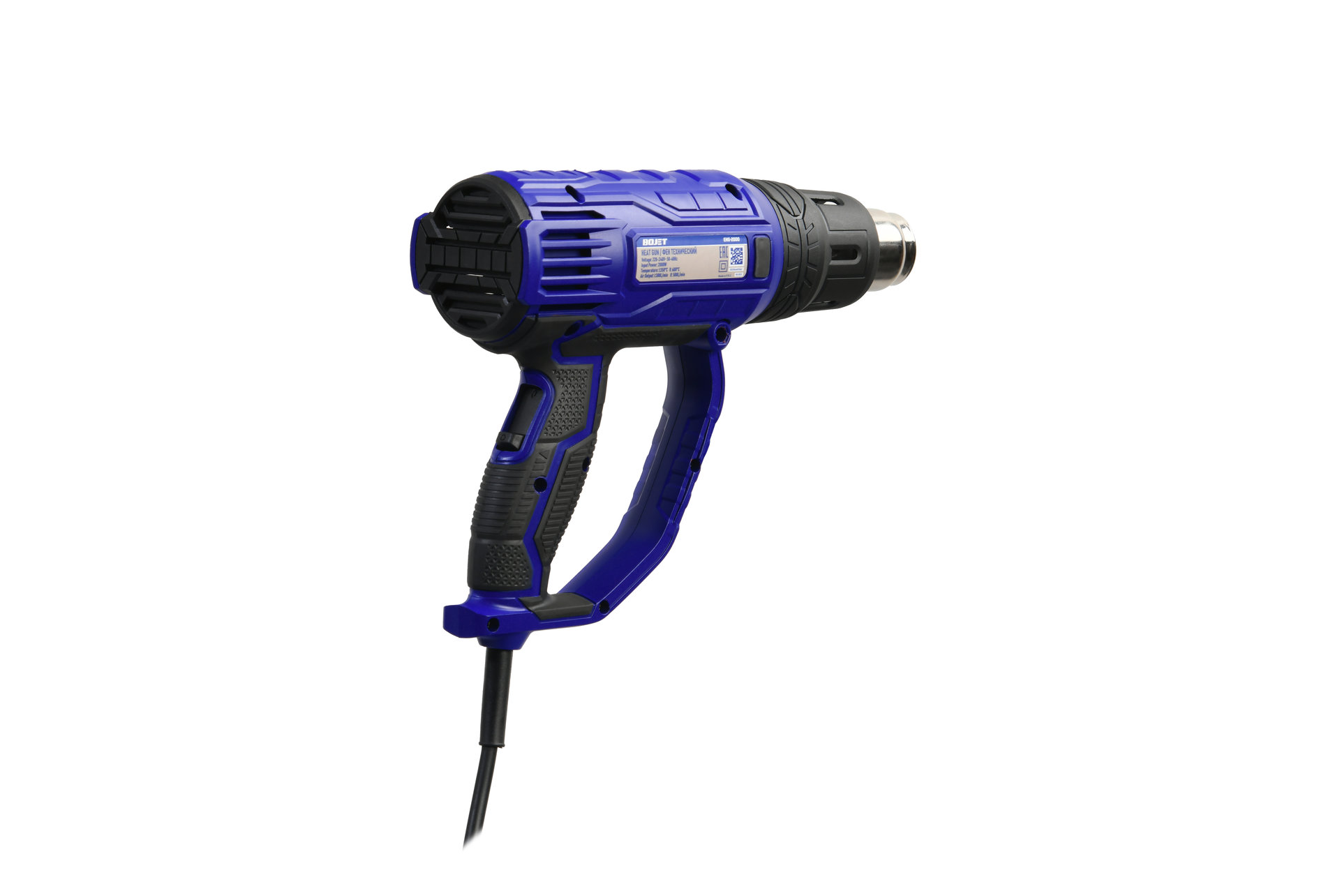 Фен технический (термопистолет),