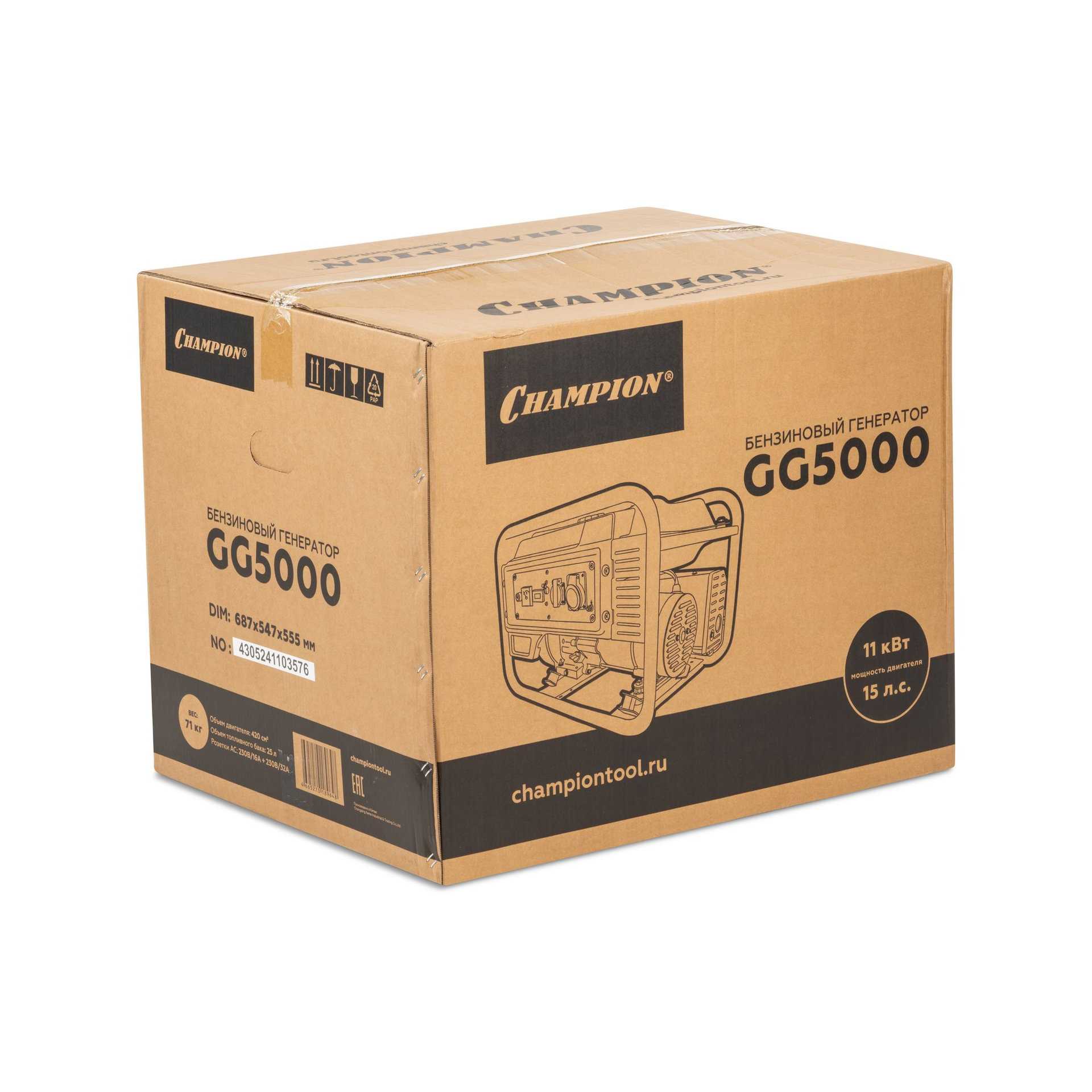 Генератор CHAMPION GG5000 (5/5,5кВт 15лс 25л 71кг счетчик) (GG5000)