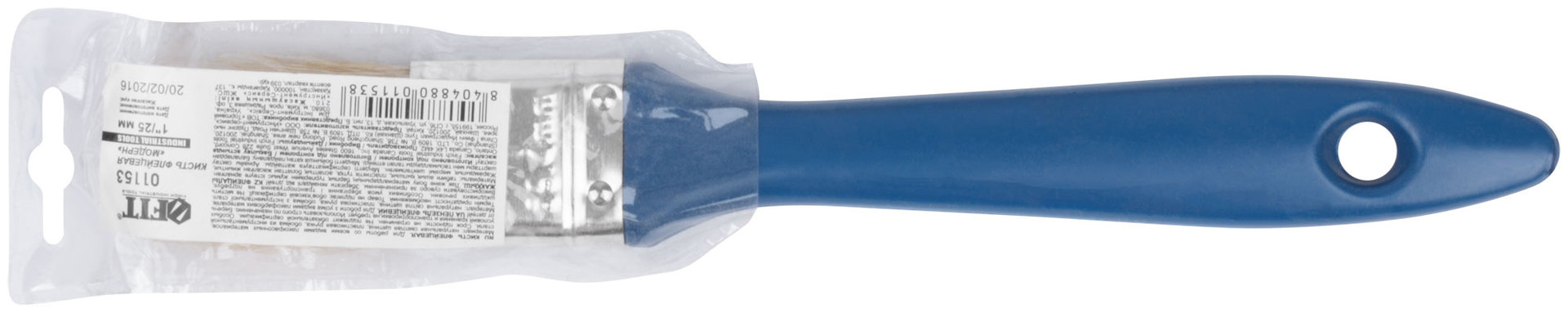 Кисть флейцевая Модерн, натур.светлая щетина, пластиковая ручка 1 (25 мм) (01153)