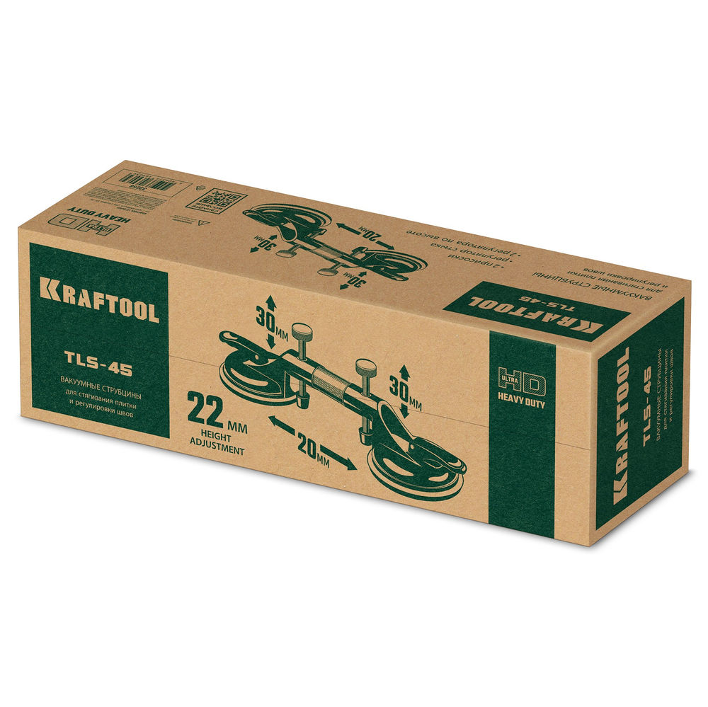 Рычажная присоска для стягивания плит и регулировки шва TLS-45, 20 мм регулировка KRAFTOOL 33258