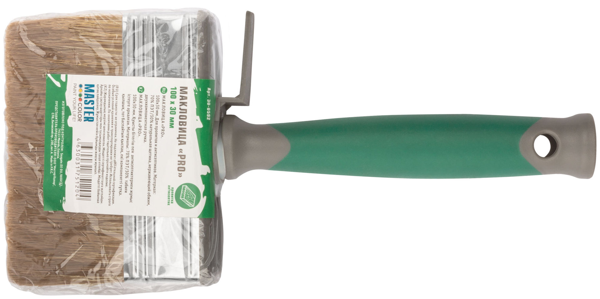 Макловица, 70% ПЭT/30% натуральная щетина, нерж. обжим, 2-К ручка, 100 х 30 мм (30-0592)