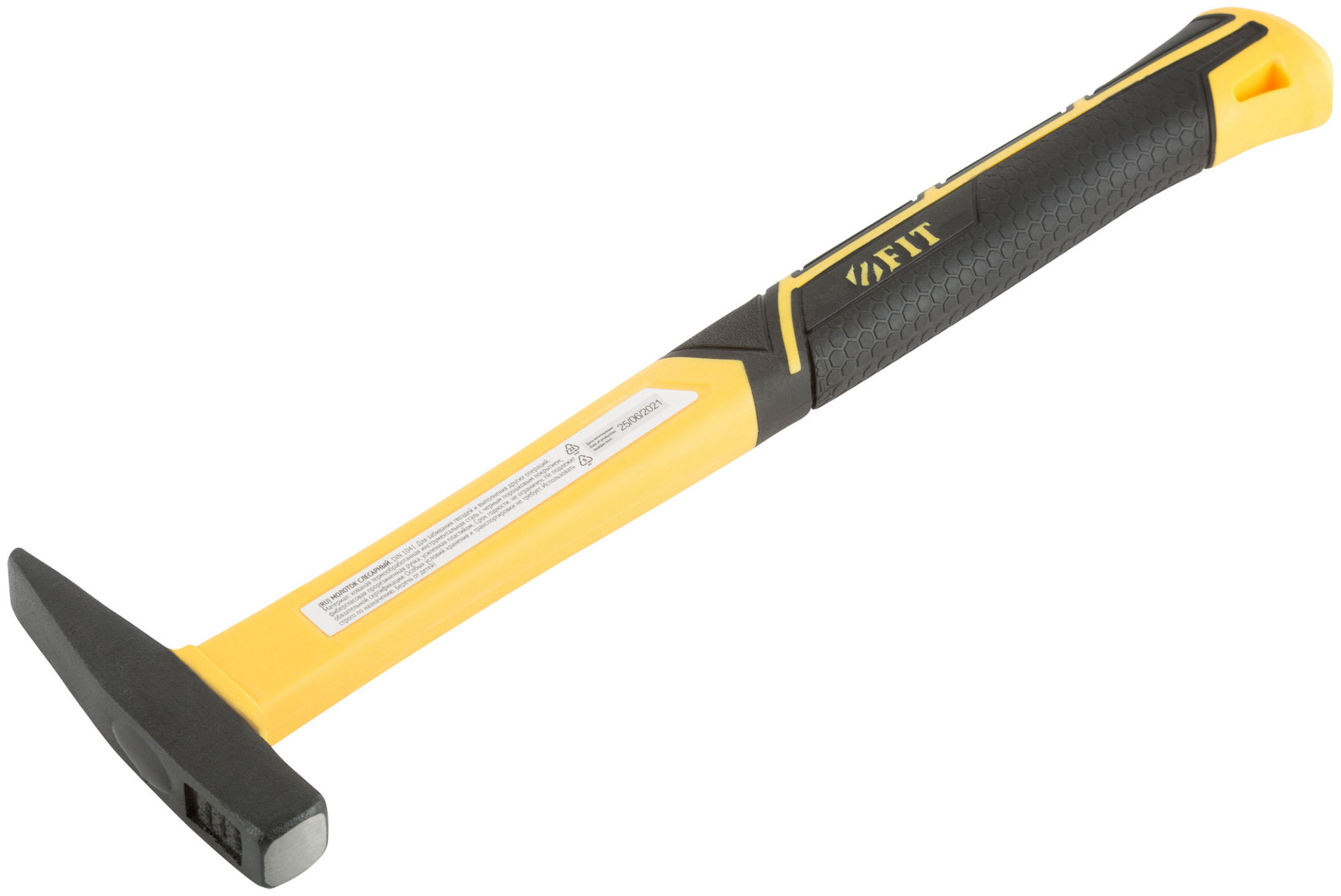 Молоток кованый, фиберглассовая усиленная ручка, Профи 100 гр. (44331)