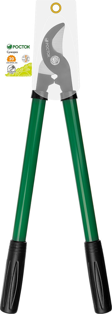 Сучкорез плоскостной малый РОСТОК 390 мм, закаленные лезвия, стальные рукоятки 424119