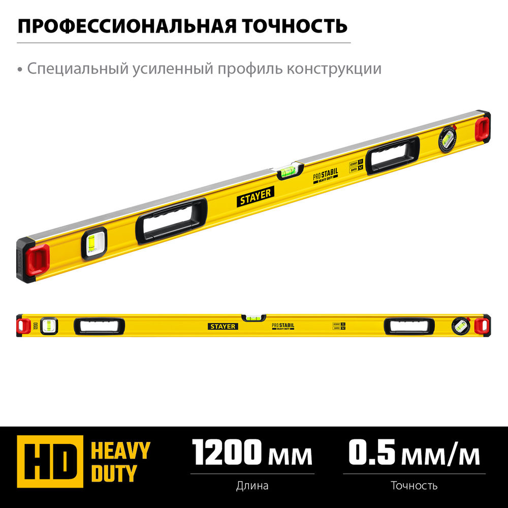Петля карточная цвет коричневый STAYER 50x38х1.25 мм 37611-50-3  