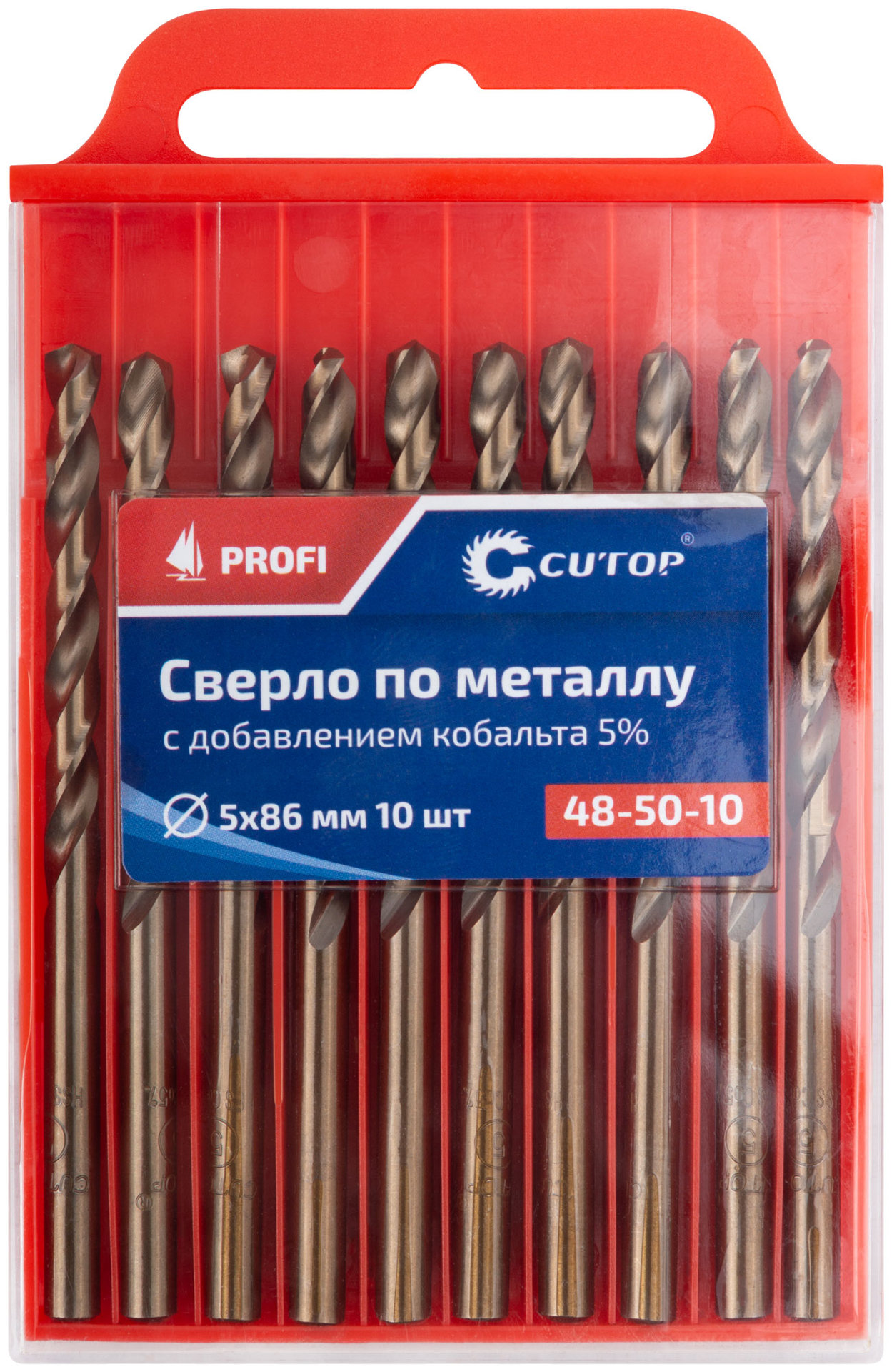Сверло по металлу Cutop Profi с кобальтом 5%, 5 x 86 мм (10шт) (48-50-10)