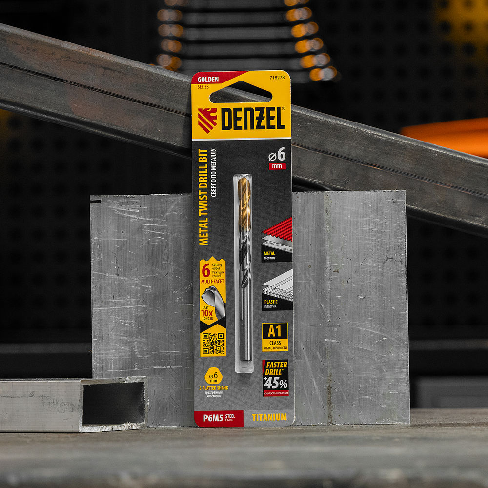 Сверло спиральное по металлу 6 x 93мм, Р6М5, Golden Tip, многогранная заточка Denzel (718278)