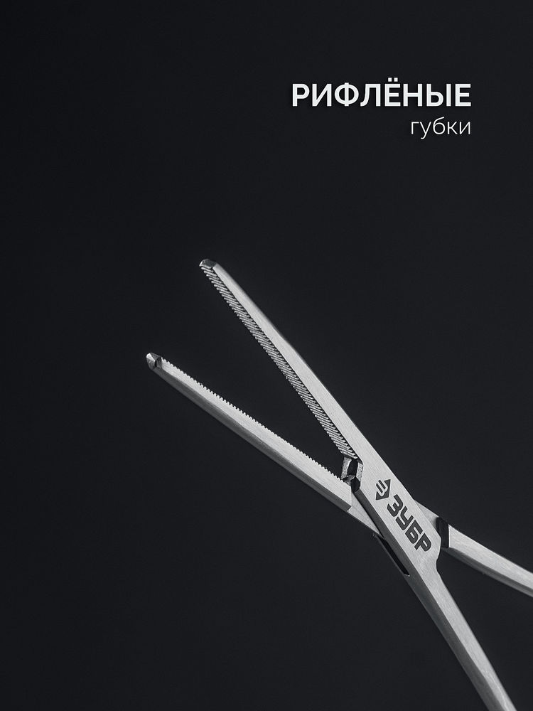 Монтажный зажим 250 мм ЗУБР 222105