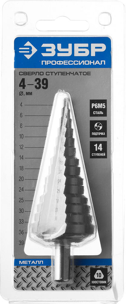 Сверло ступенчатое 4–39 мм, 14 ступеней, сталь Р6М5 ЗУБР Профессионал 29670-4-39-14_z01