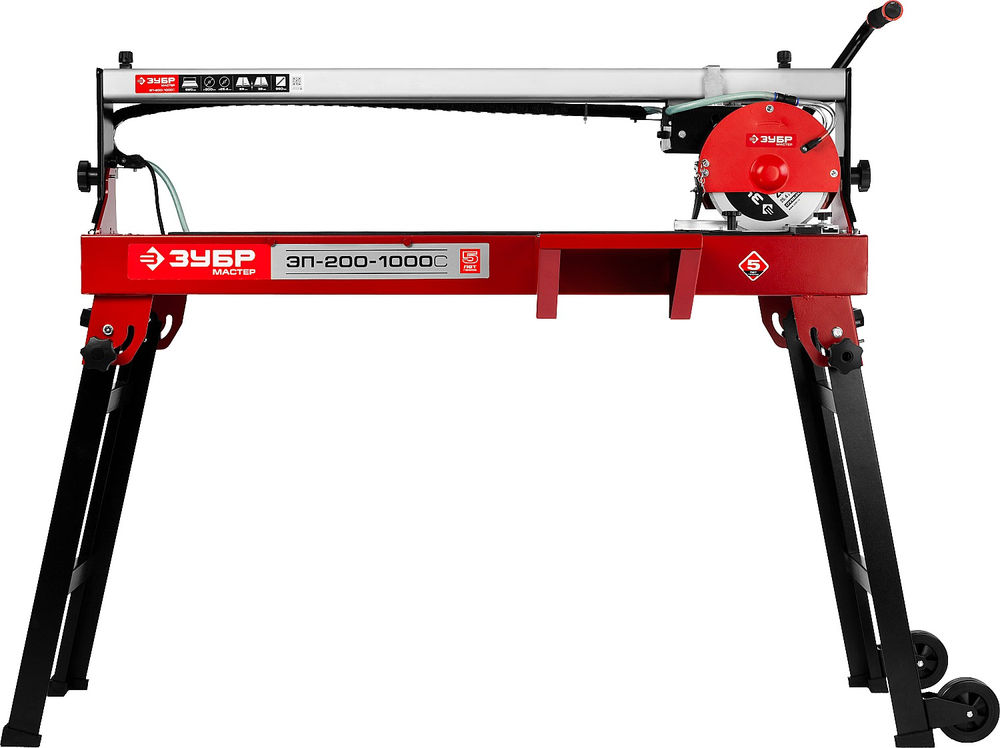 Плиткорез электрический 920 мм, d 200 мм, 1000 Вт ЗУБР ЭП-200-1000С