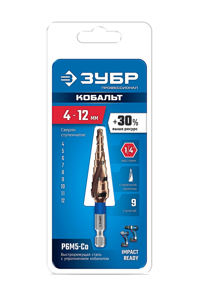 Сверло ступенчатое 4-12 мм, 9 ступеней, винтовая проточка КОБАЛЬТ ЗУБР Профессионал 29674-4-12-9