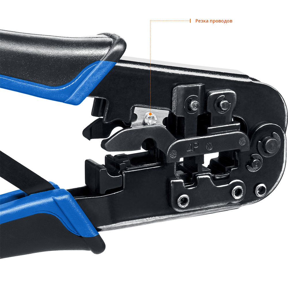 Универсальный кримпер 203 мм RJ7 (RJ45 RJ11 RJ12) Профессионал ЗУБР 22650