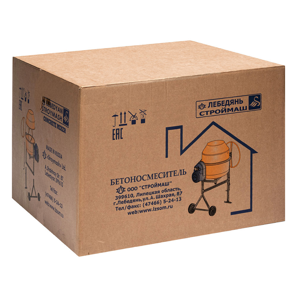 Бетоносмеситель СБР-190, 190 л, 1 кВт, 220 В (95452)