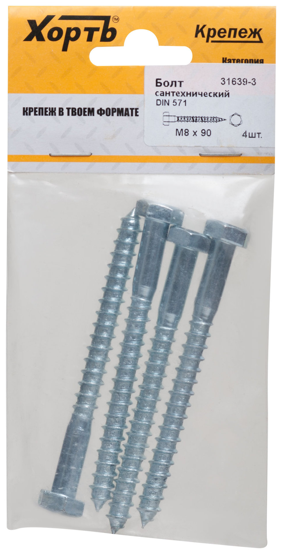 Болт сантехнический 8х90 мм DIN 571, 4 шт 31639-3