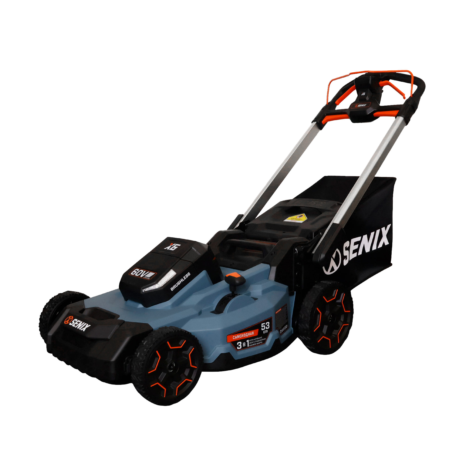 Газонокосилка самоходная аккумуляторная, серия X6, 60В, 3-в-1, 53 см., без АКБ и ЗУ