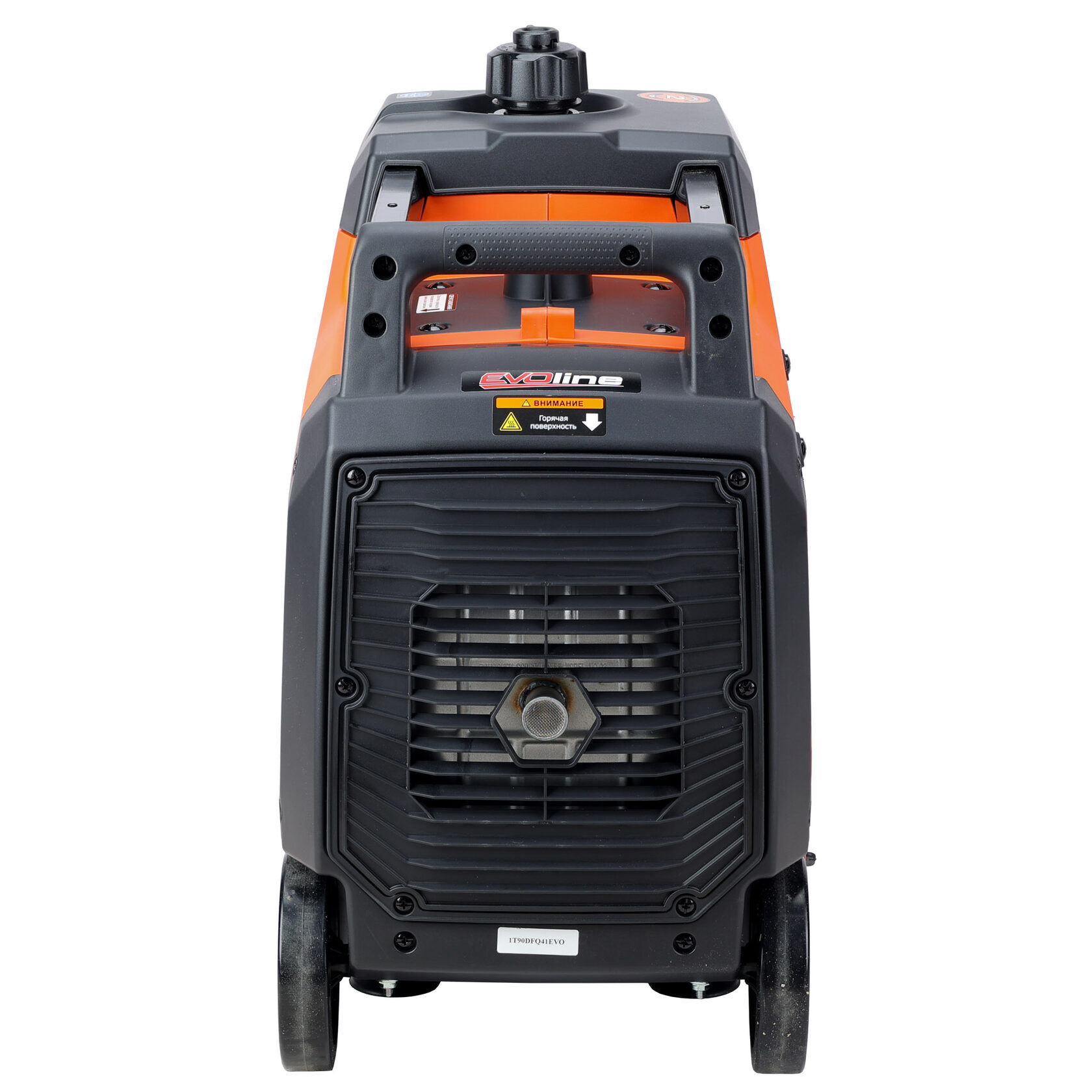 Генератор бензиновый инверторный EVOline BQH 4000 E (произведено Zongshen)