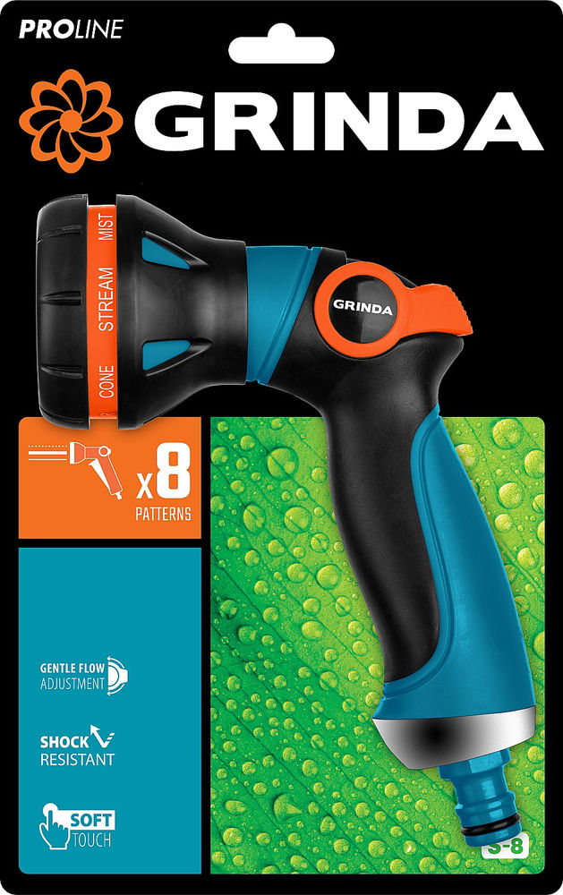 Поливочный пистолет S-8, 8 режимов, двухкомпонентный с регулятором напора, PROLine GRINDA 429100
