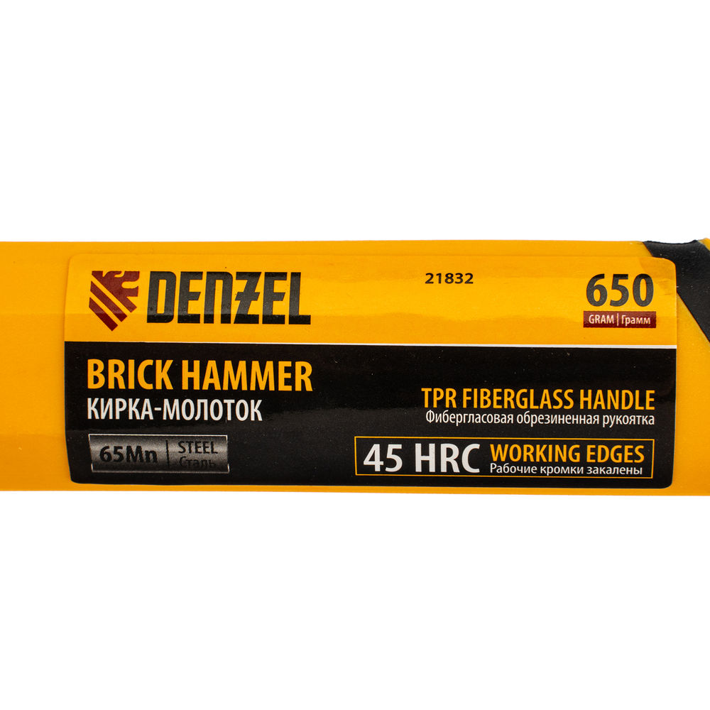Кирка-молоток 650 г, фибергласовая обрезиненная рукоятка 385 мм Denzel (21832)