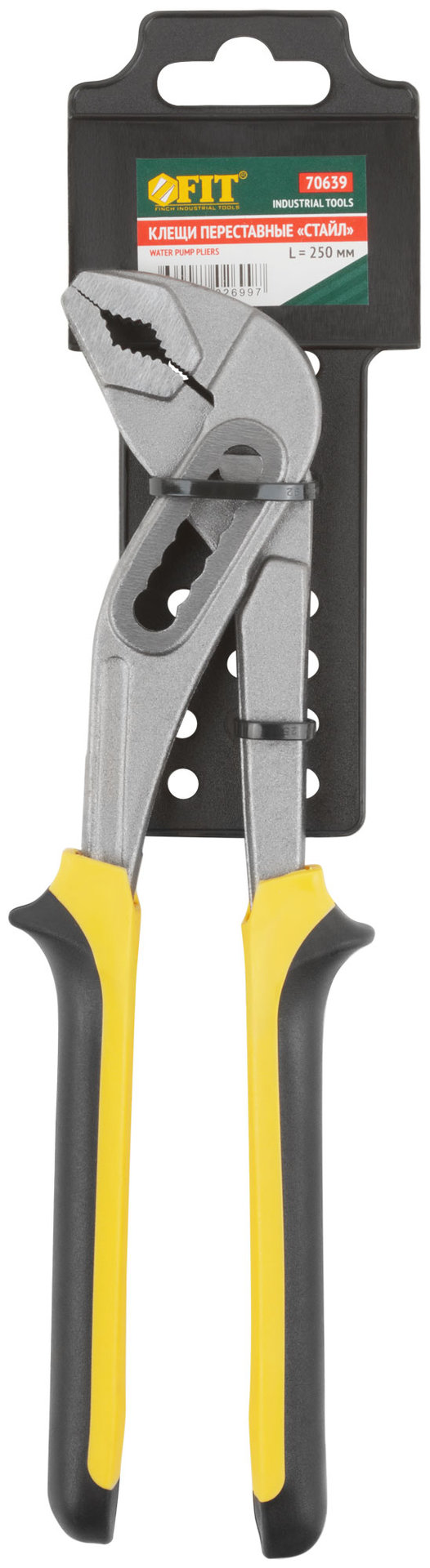 Клещи переставные Стайл тип D4 250 мм ( 38 / 65 мм )