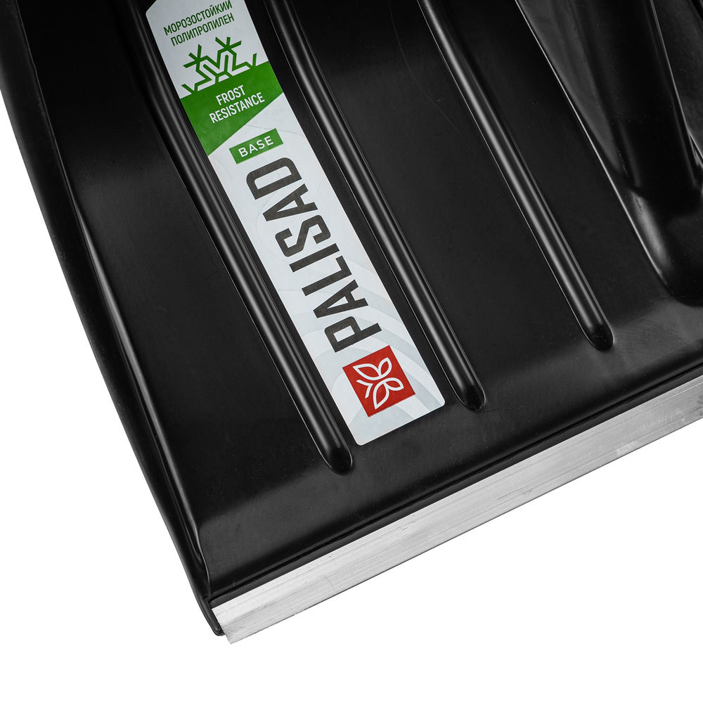 Лопата для уборки снега, полипропилен, 535х375х1400, стальной черенок, BASE Palisad (61493)