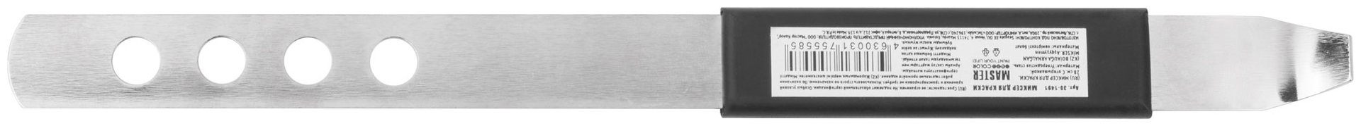 Миксер для краски, с открывалкой, металлический, 280 мм (30-1491)