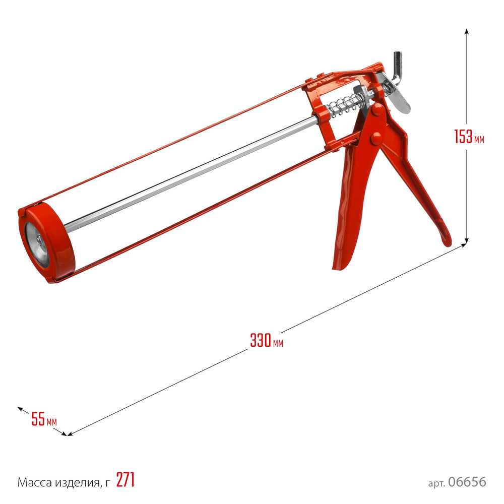 Скелетный пистолет для герметика 310 мл MIRAX 06656