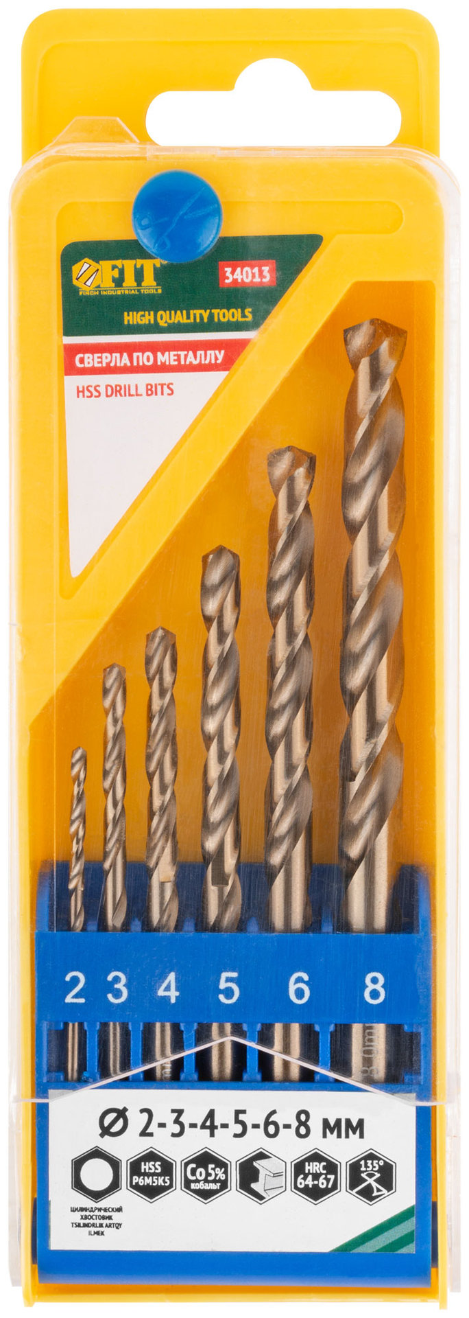 Набор сверл HSS по металлу с добавкой кобальта 5%, 6 шт. (2-3-4-5-6-8 мм) (34013)
