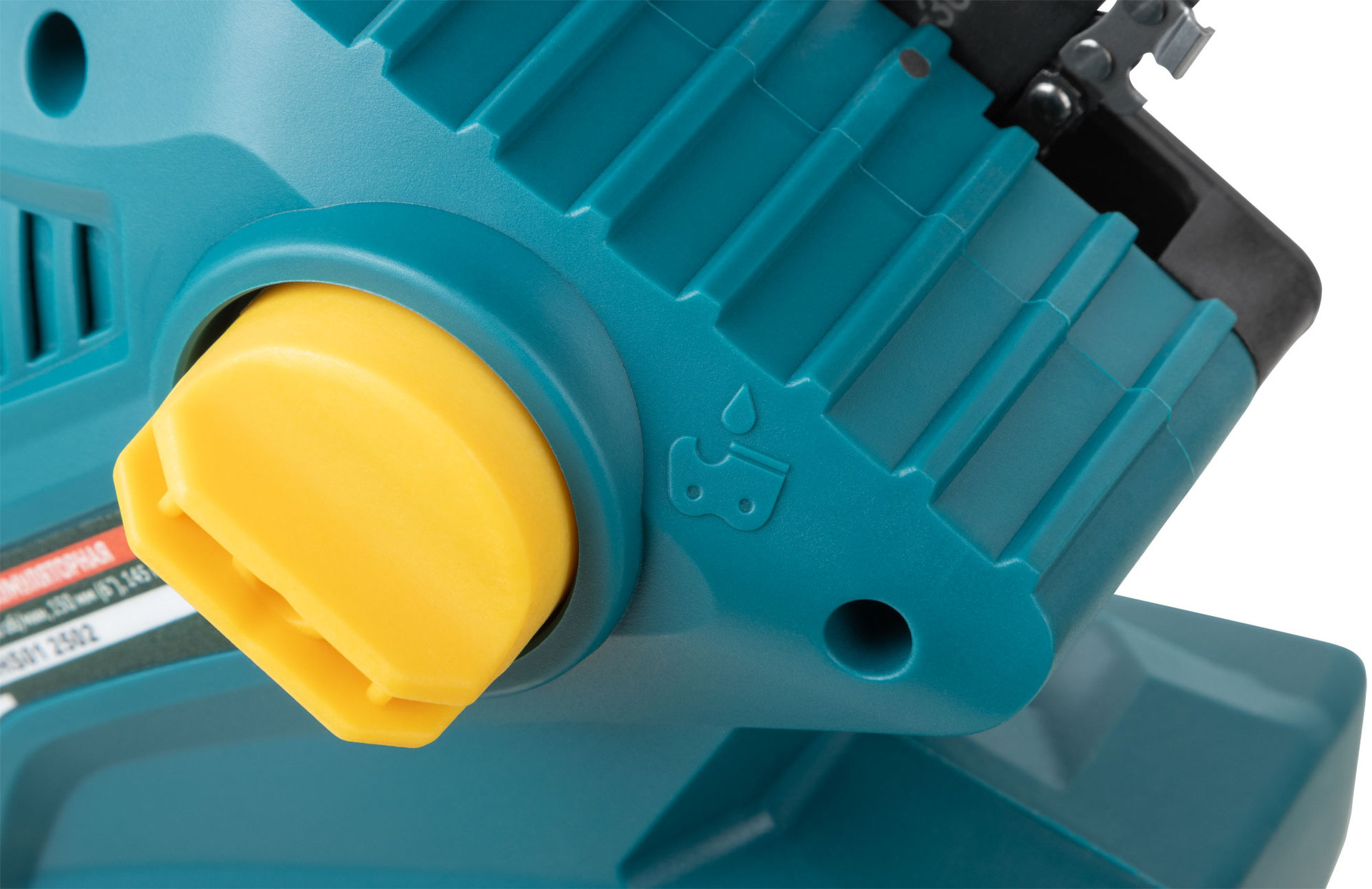 Пила цепная; Бесщеточный; 20В; 7,5 м/сек; 150 (6), 145 мм, 36, 40 мл, рез. накл.; коробка (79928)