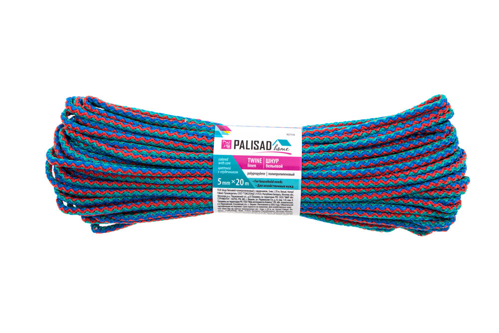 Шнур бельевой полипропиленовый с сердечником, 5 мм L 20 м, цветной, Home Palisad (937135)