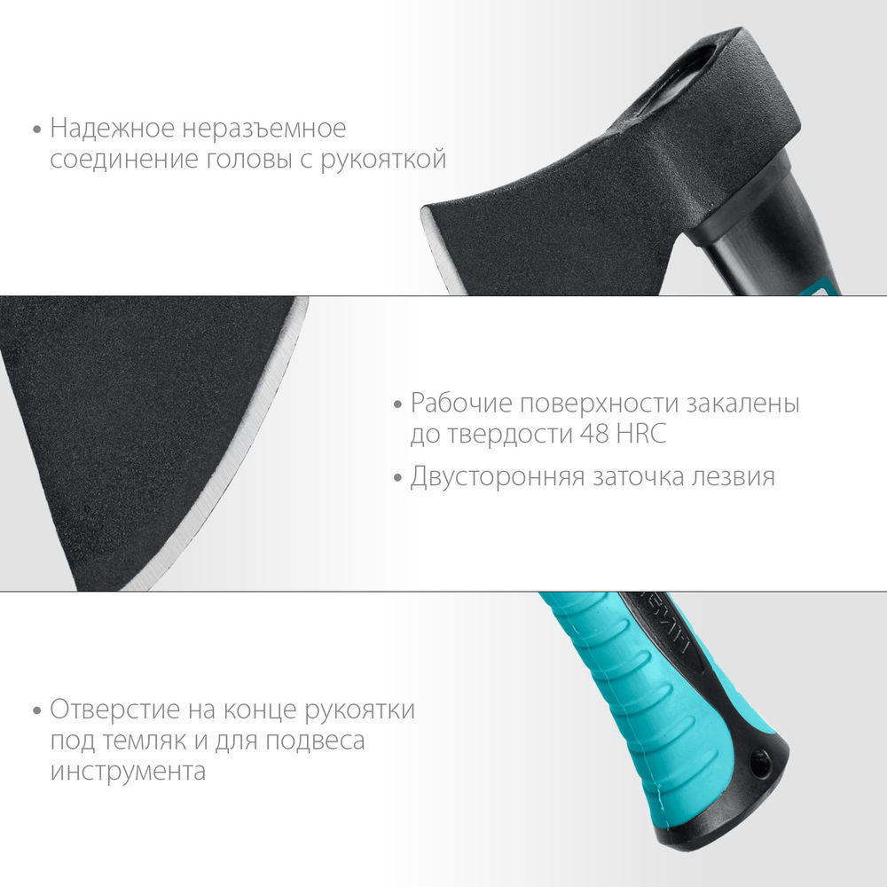 Кованый топор 1000/1180 г 430 мм СИБИН Фибергласс 2080-10